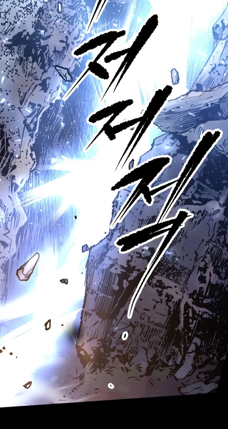 Chronicles of the Demon Faction Chapter 1 page 92 - 