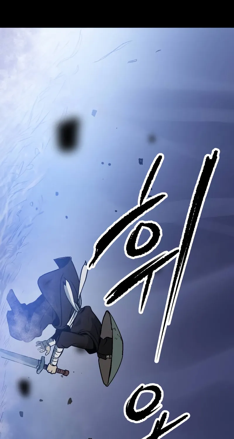 Chronicles of the Demon Faction Chapter 1 page 96 - 