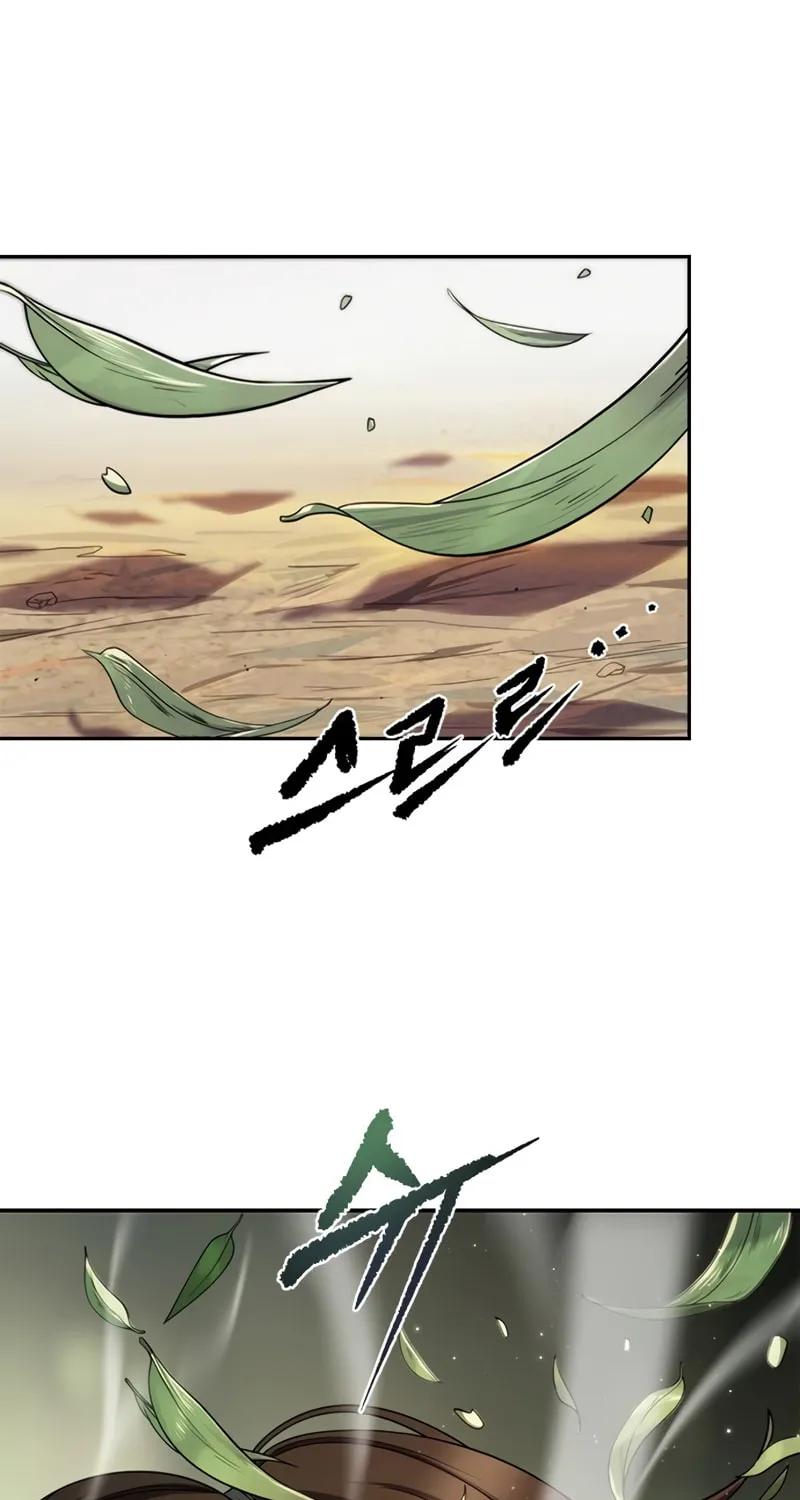 Chronicles of the Demon Faction Chapter 10 page 2 - 