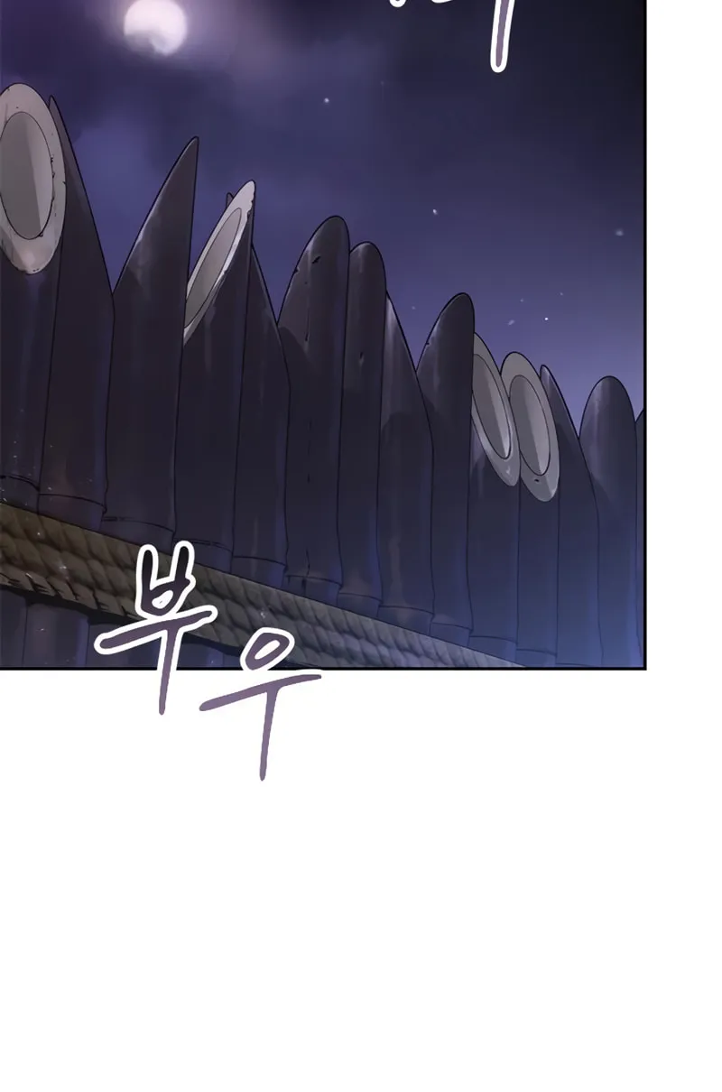 Chronicles of the Demon Faction Chapter 10 page 113 - 