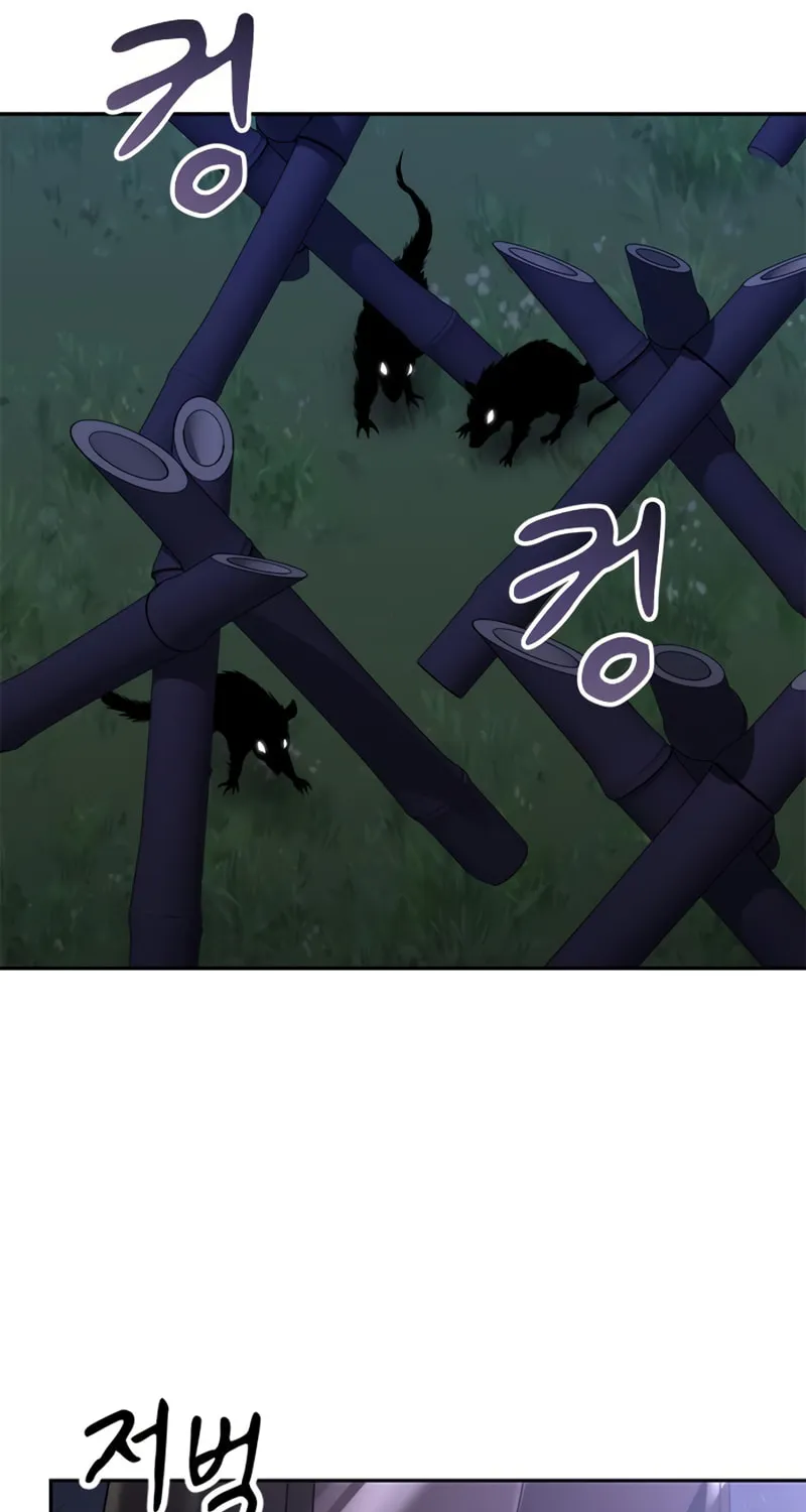 Chronicles of the Demon Faction Chapter 10 page 114 - 