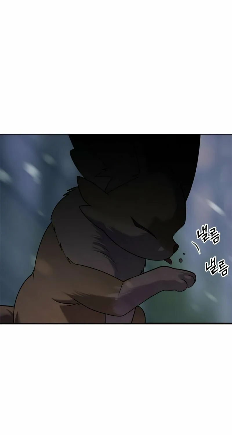 Chronicles of the Demon Faction Chapter 10 page 124 - 