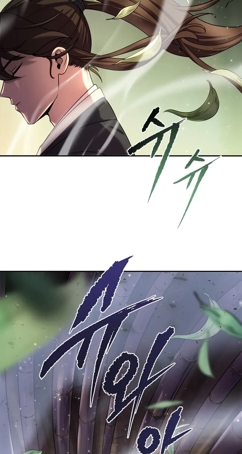Chronicles of the Demon Faction Chapter 10 page 3 - 