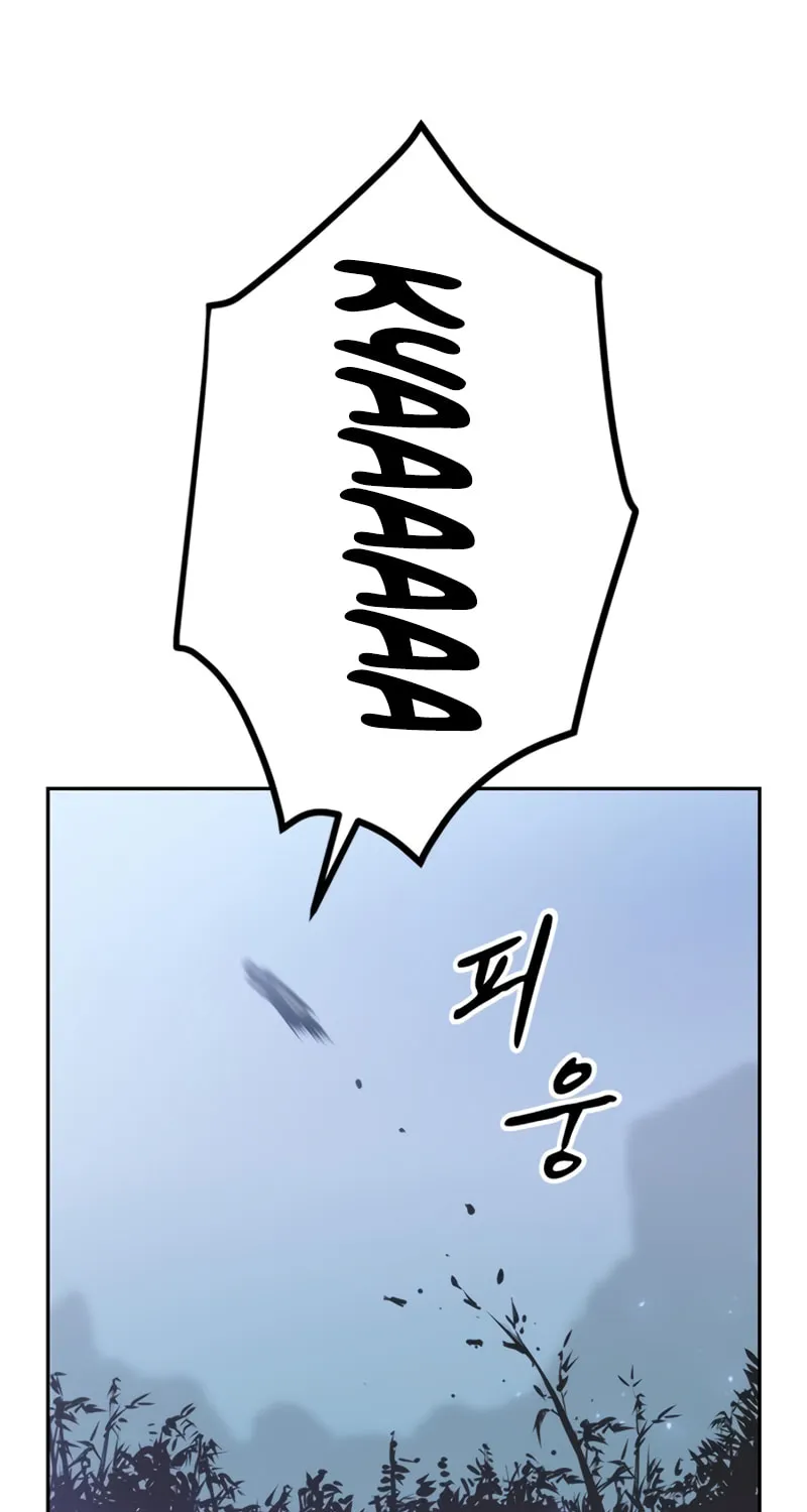Chronicles of the Demon Faction Chapter 10 page 21 - 