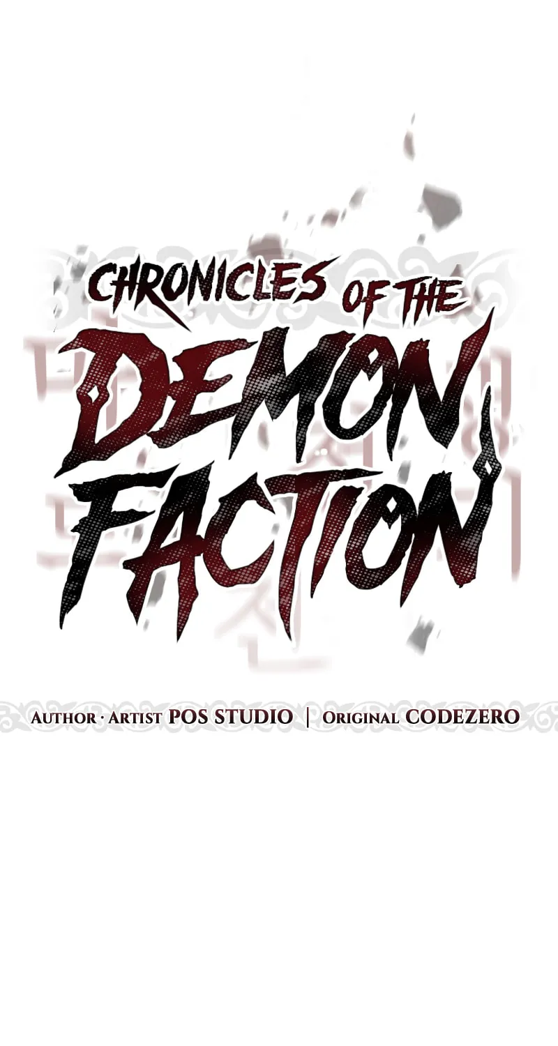 Chronicles of the Demon Faction Chapter 10 page 42 - 