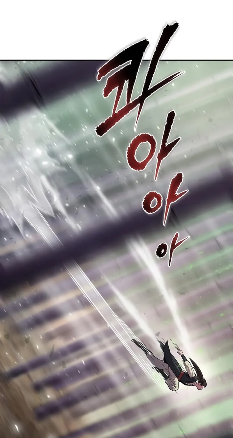 Chronicles of the Demon Faction Chapter 10 page 6 - 