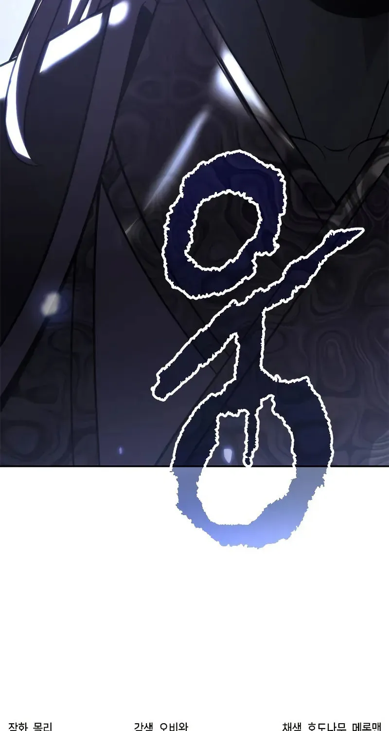 Chronicles of the Demon Faction Chapter 100 page 135 - 