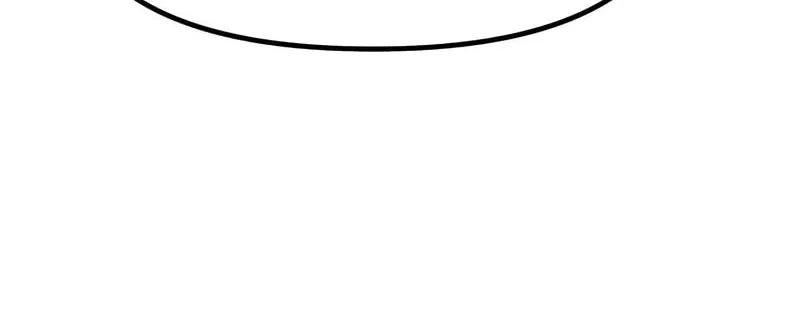 Chronicles of the Demon Faction Chapter 101 page 101 - 