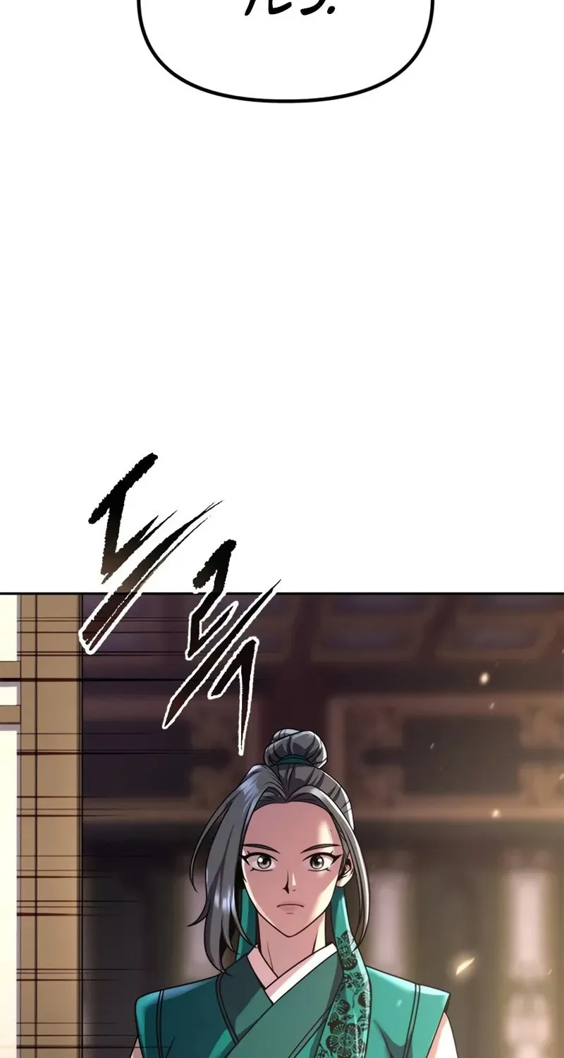 Chronicles of the Demon Faction Chapter 102 page 13 - 