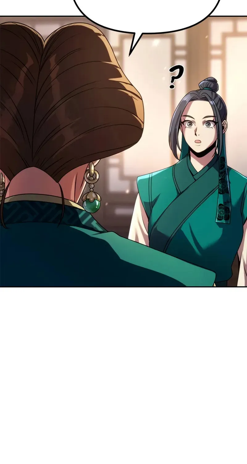 Chronicles of the Demon Faction Chapter 102 page 25 - 