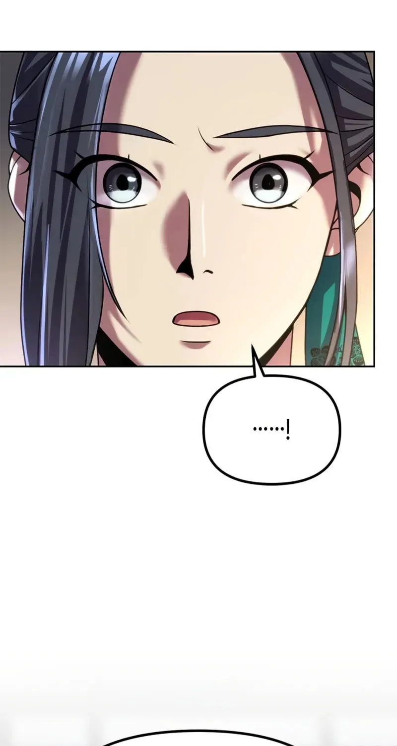 Chronicles of the Demon Faction Chapter 102 page 26 - 