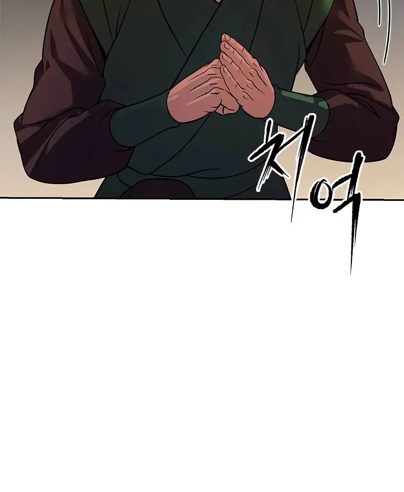 Chronicles of the Demon Faction Chapter 103 page 127 - 