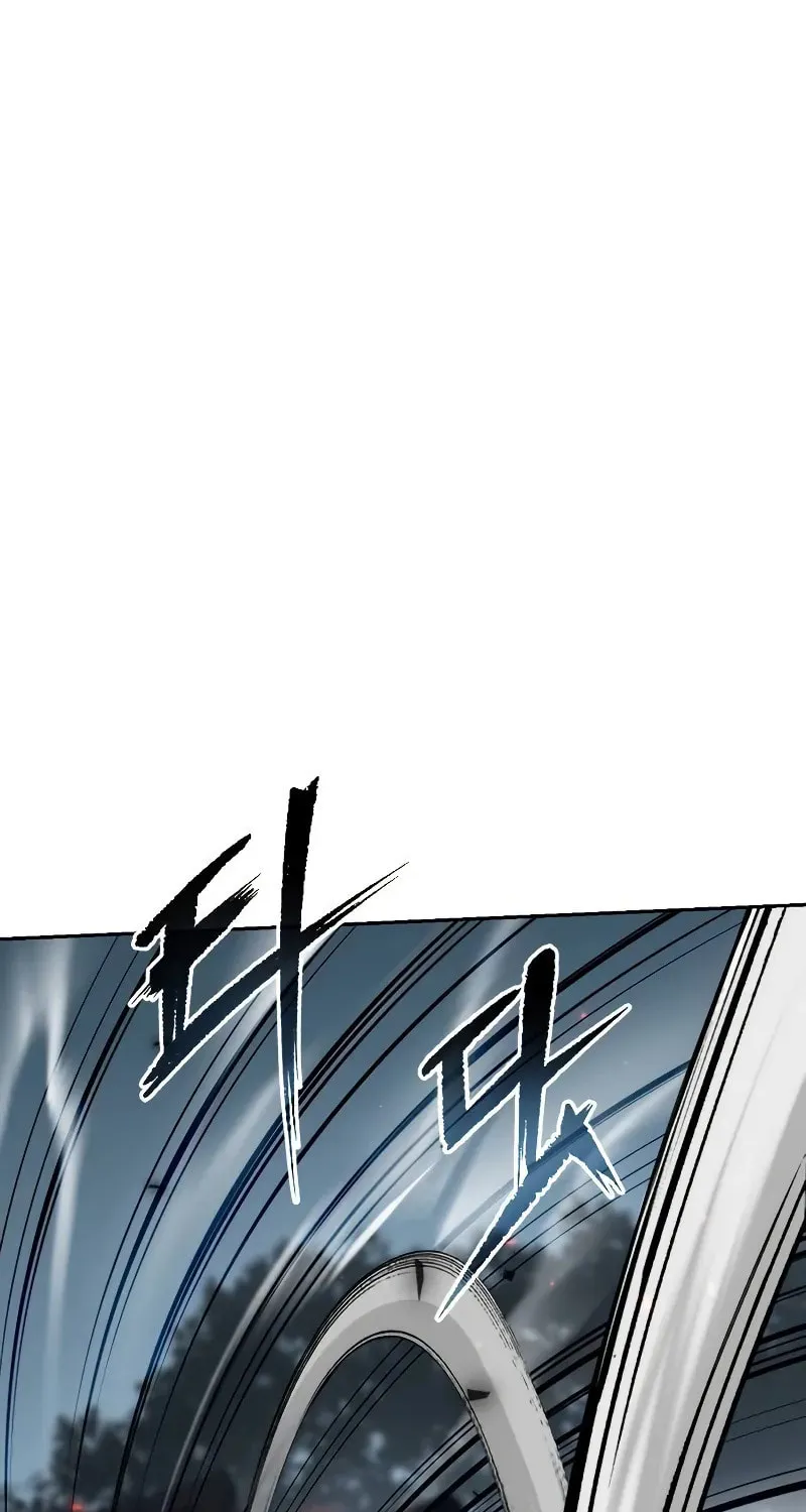 Chronicles of the Demon Faction Chapter 103 page 43 - 