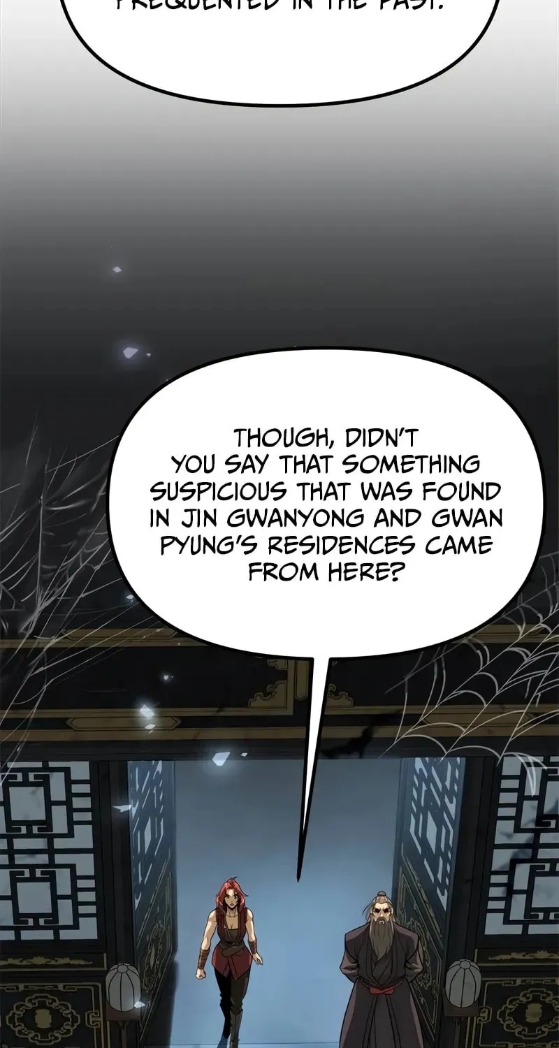 Chronicles of the Demon Faction Chapter 104 page 4 - 