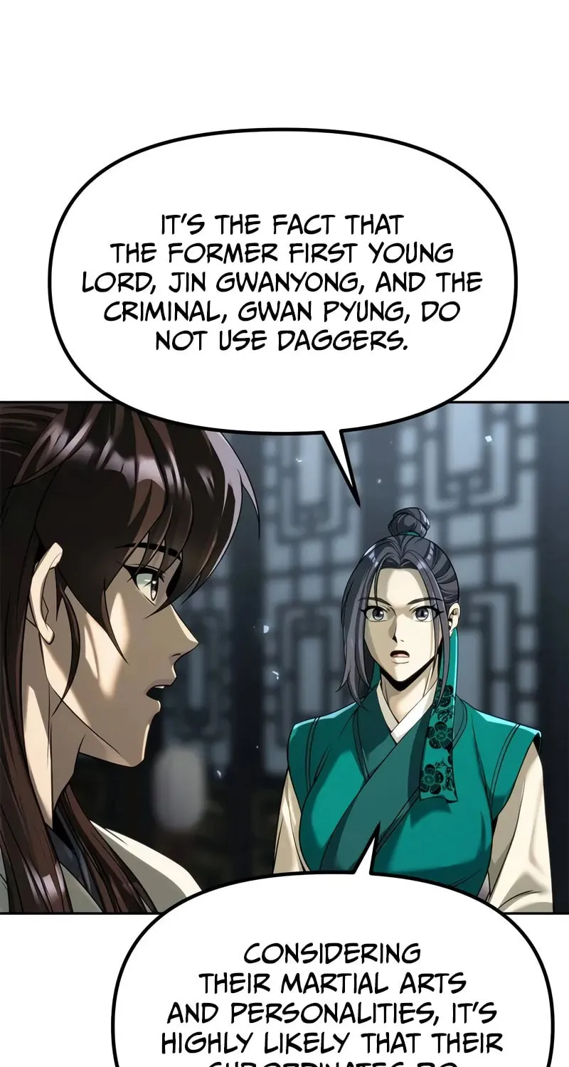 Chronicles of the Demon Faction Chapter 104 page 7 - 