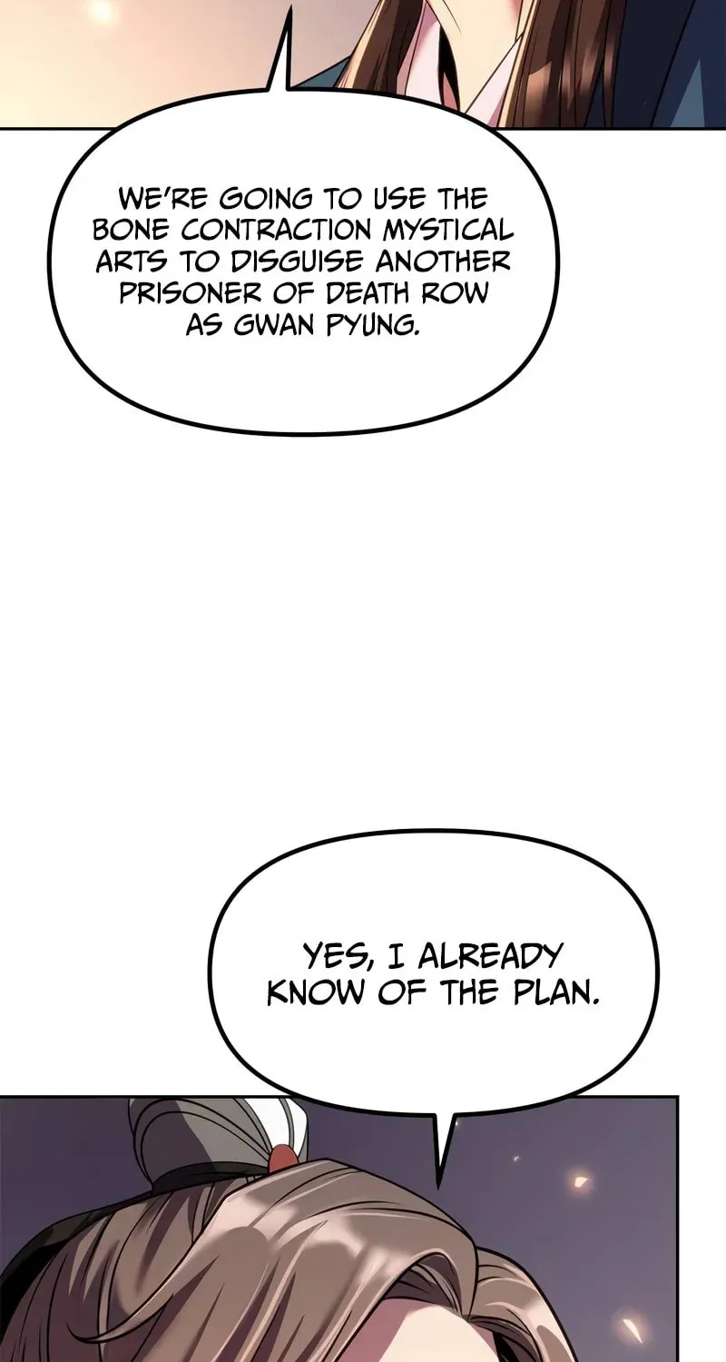 Chronicles of the Demon Faction Chapter 104 page 99 - 