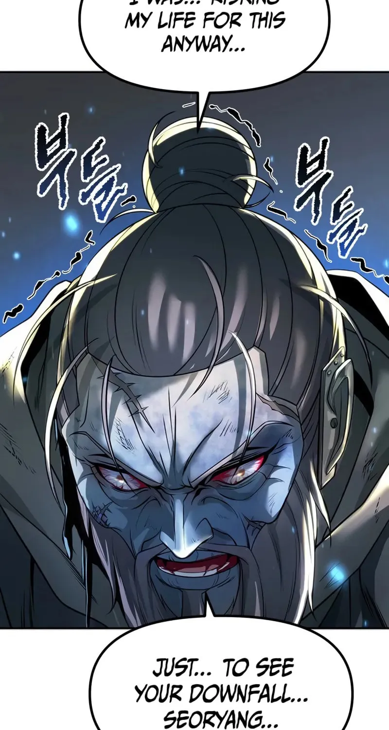 Chronicles of the Demon Faction Chapter 105 page 117 - 
