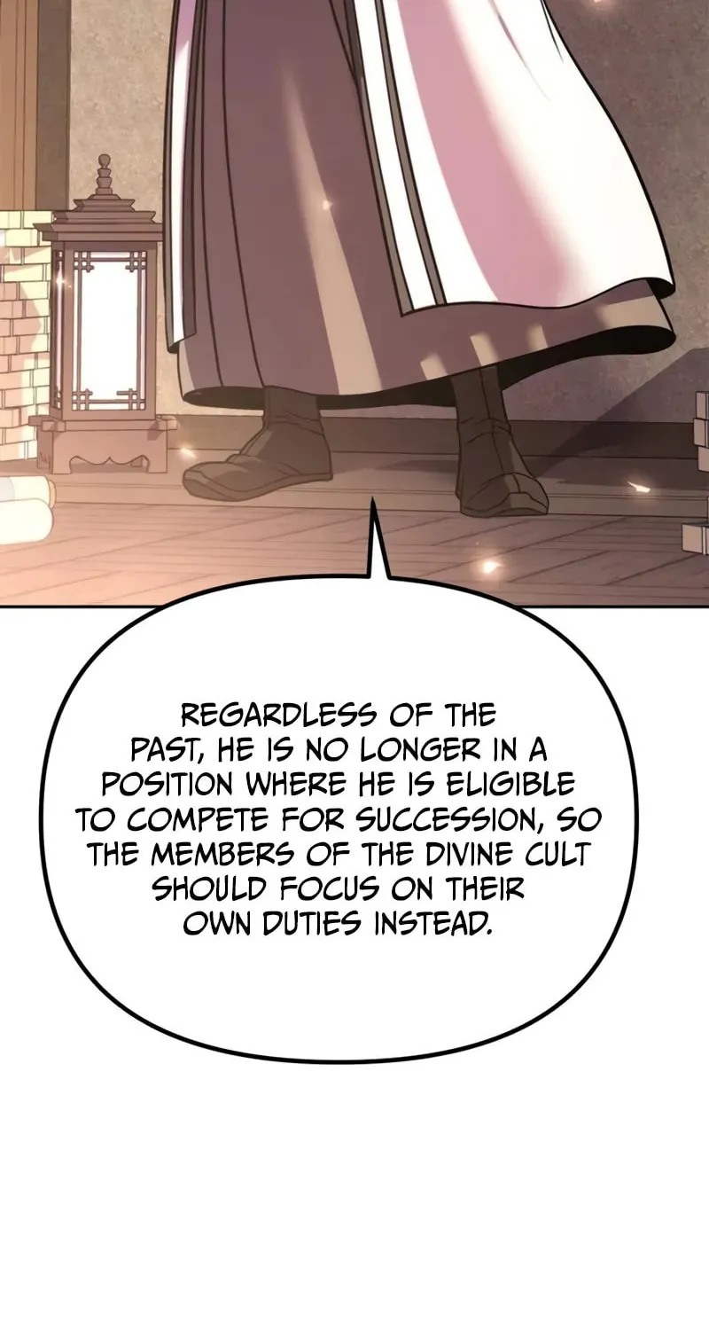 Chronicles of the Demon Faction Chapter 105 page 17 - 