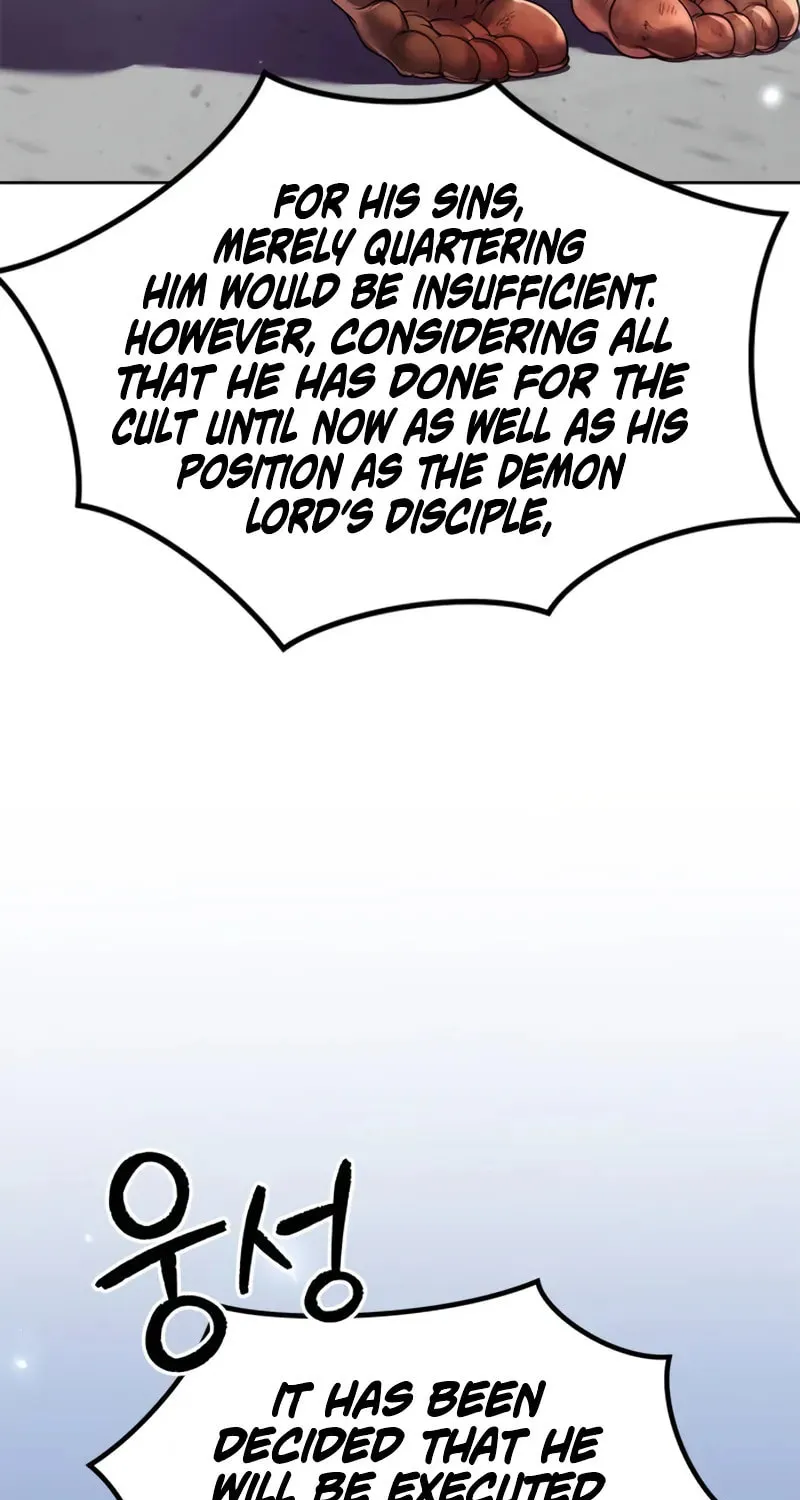 Chronicles of the Demon Faction Chapter 105 page 4 - 