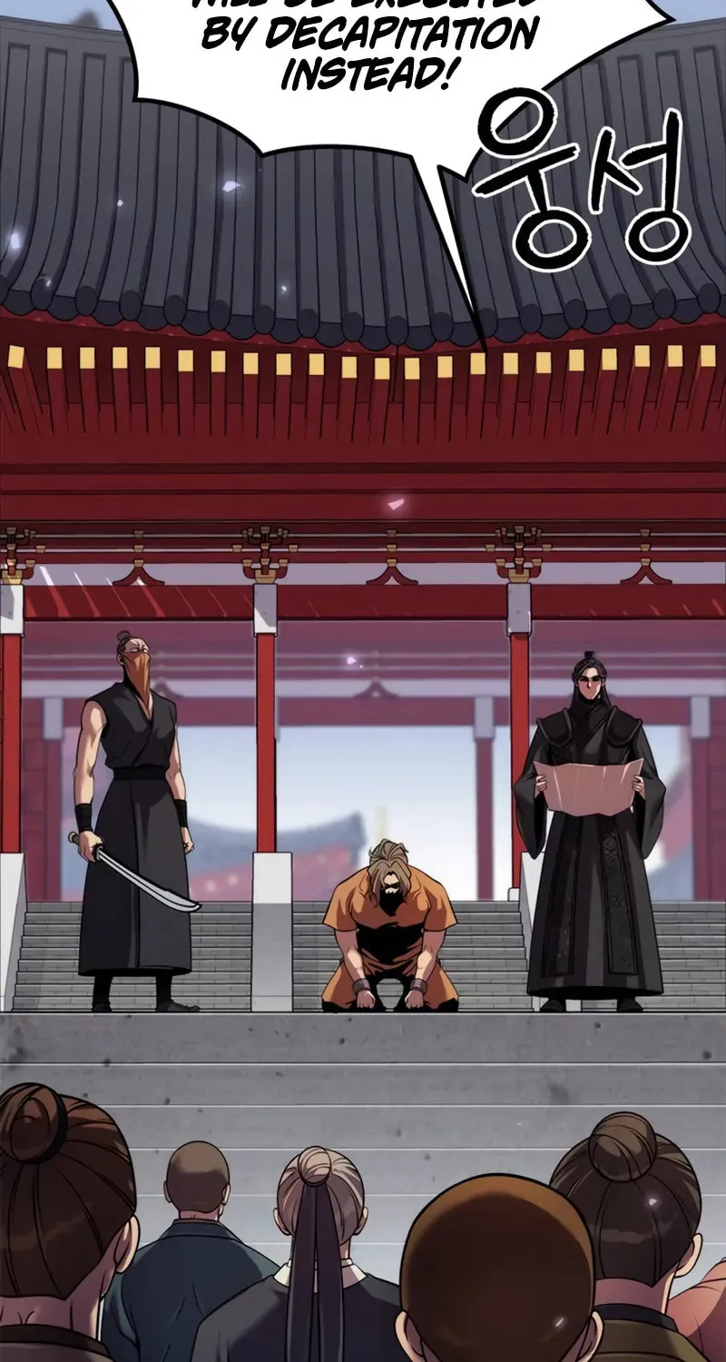 Chronicles of the Demon Faction Chapter 105 page 5 - 