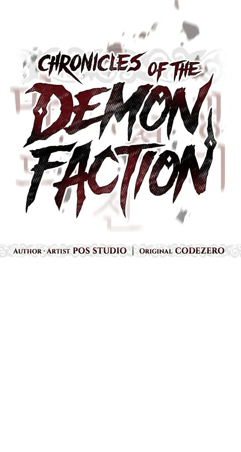 Chronicles of the Demon Faction Chapter 105 page 46 - 