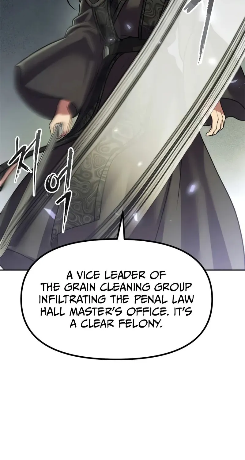 Chronicles of the Demon Faction Chapter 105 page 73 - 