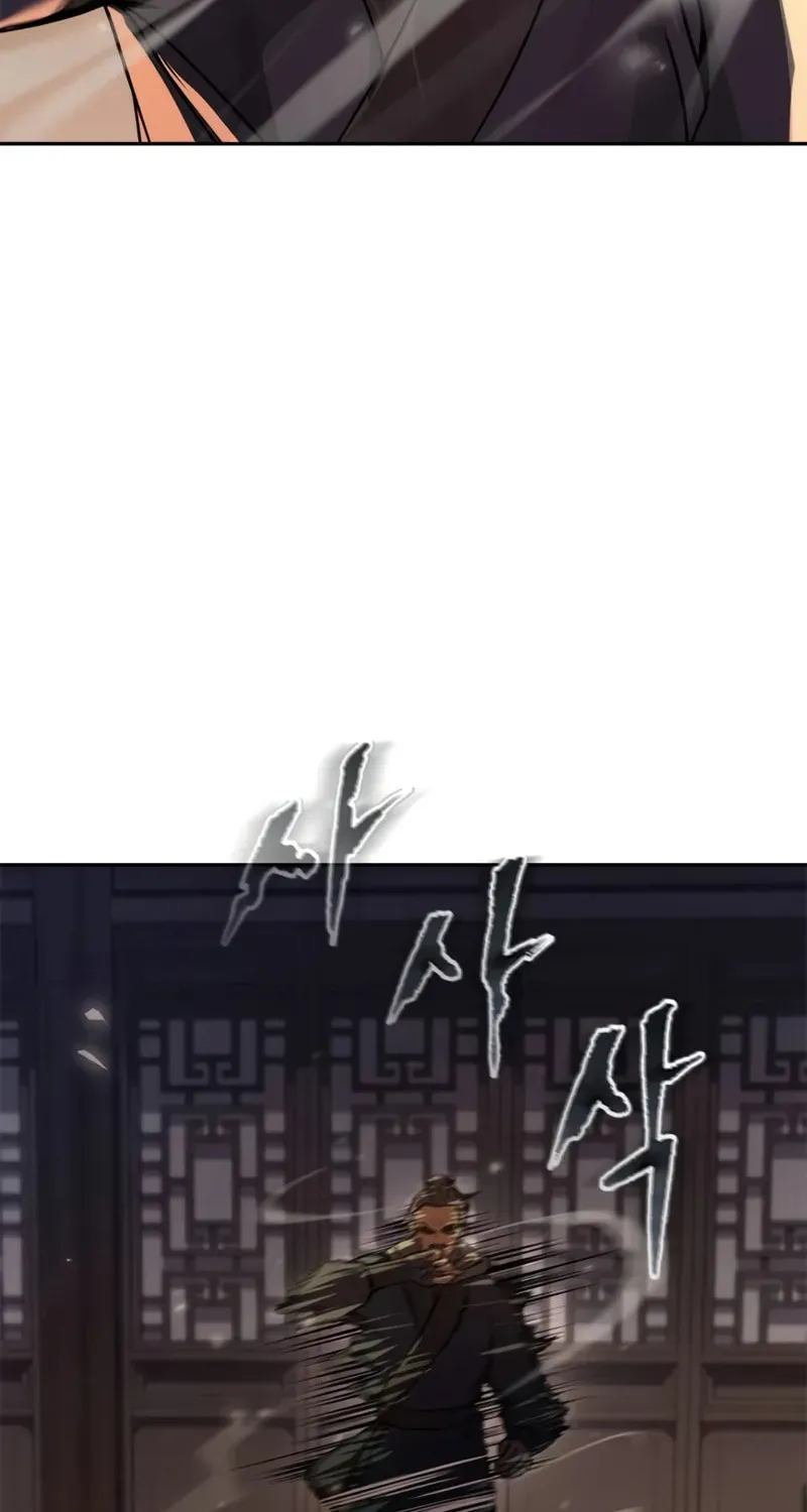 Chronicles of the Demon Faction Chapter 105 page 77 - 