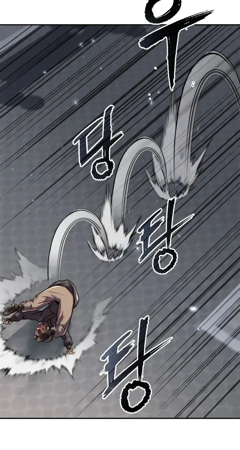 Chronicles of the Demon Faction Chapter 105 page 84 - 