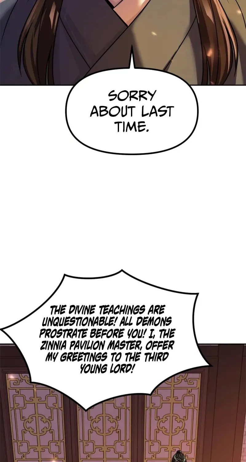 Chronicles of the Demon Faction Chapter 106 page 17 - 