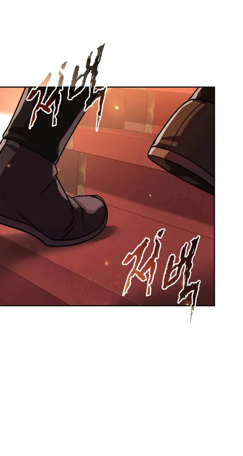 Chronicles of the Demon Faction Chapter 106 page 27 - 