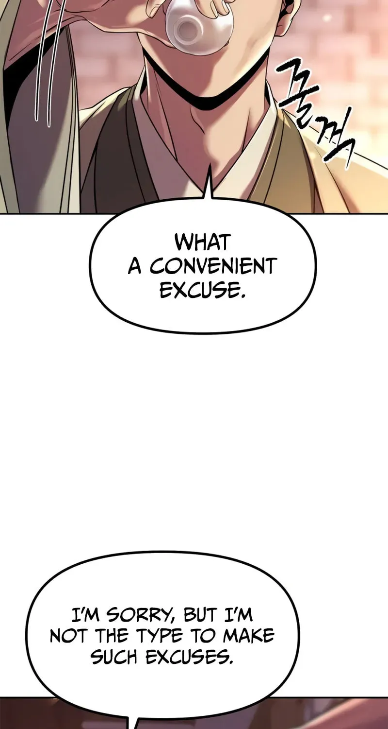 Chronicles of the Demon Faction Chapter 106 page 44 - 