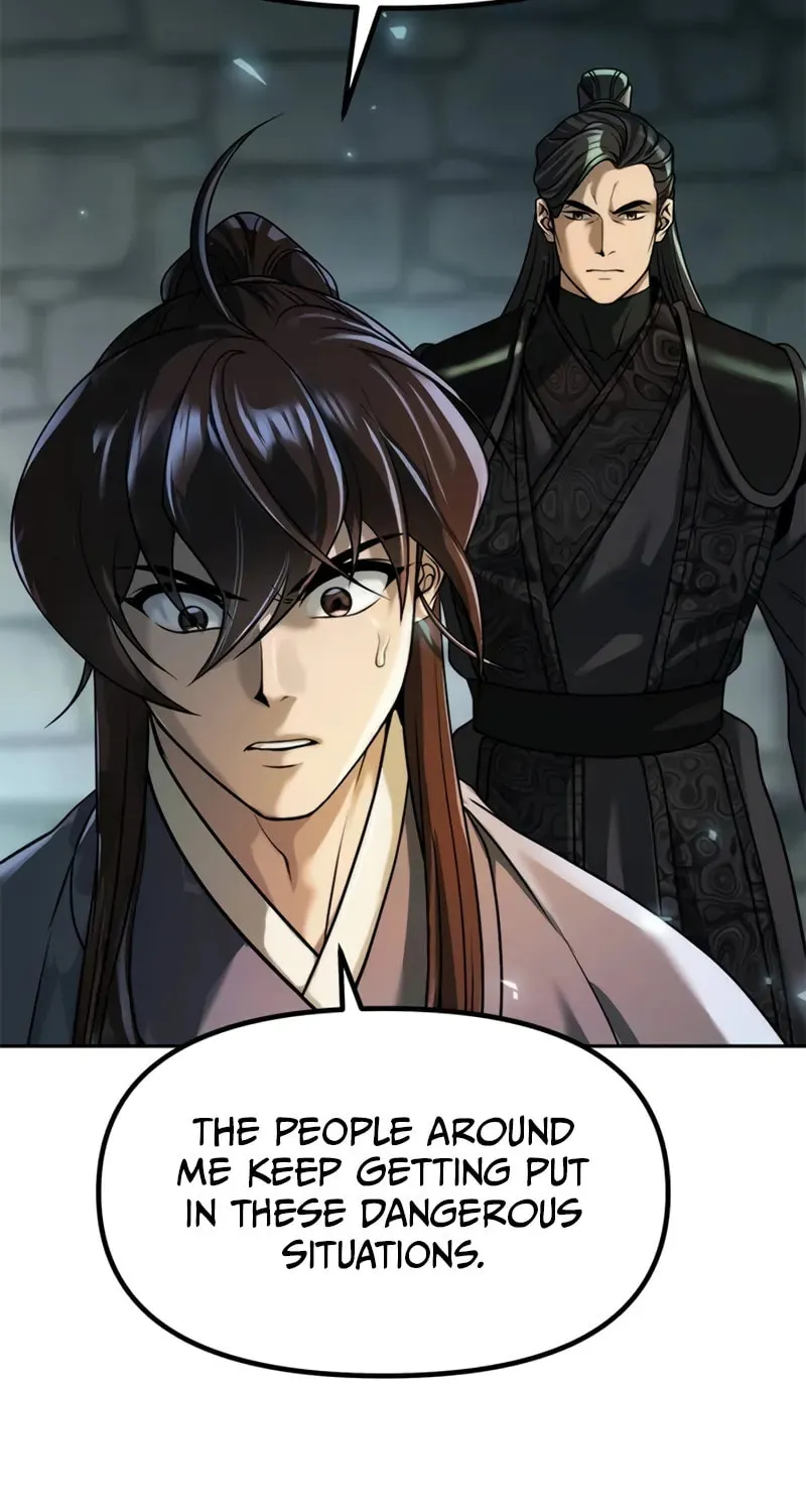 Chronicles of the Demon Faction Chapter 106 page 8 - 