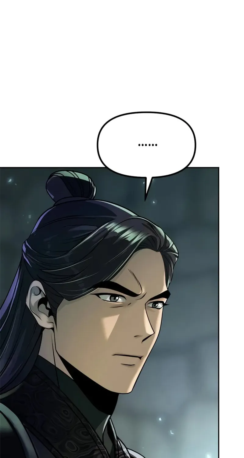 Chronicles of the Demon Faction Chapter 106 page 9 - 