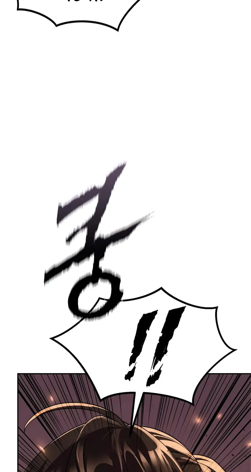 Chronicles of the Demon Faction Chapter 107 page 19 - 