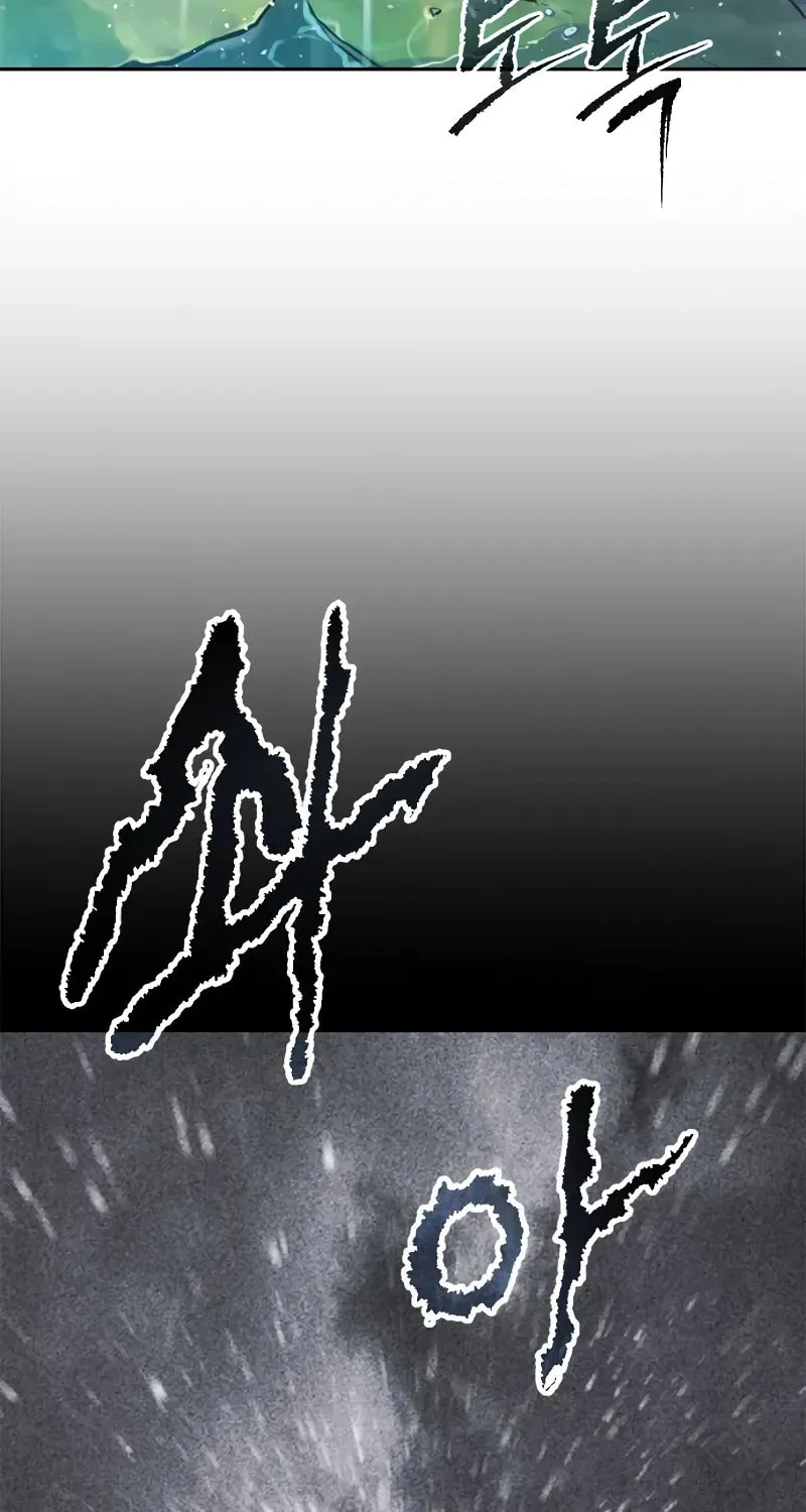 Chronicles of the Demon Faction Chapter 108 page 15 - 