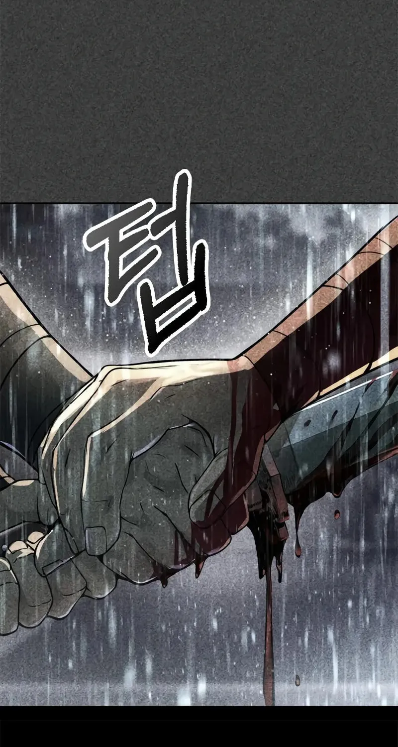 Chronicles of the Demon Faction Chapter 108 page 19 - 
