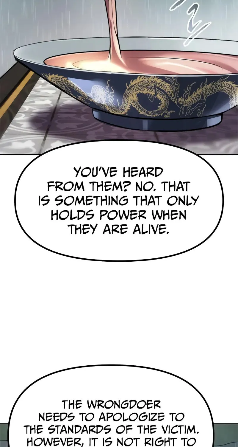 Chronicles of the Demon Faction Chapter 108 page 26 - 