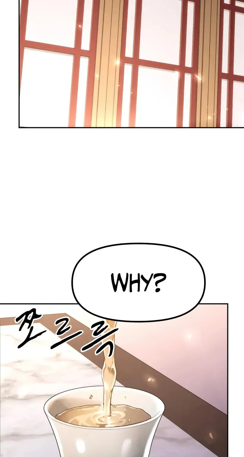 Chronicles of the Demon Faction Chapter 108 page 80 - 