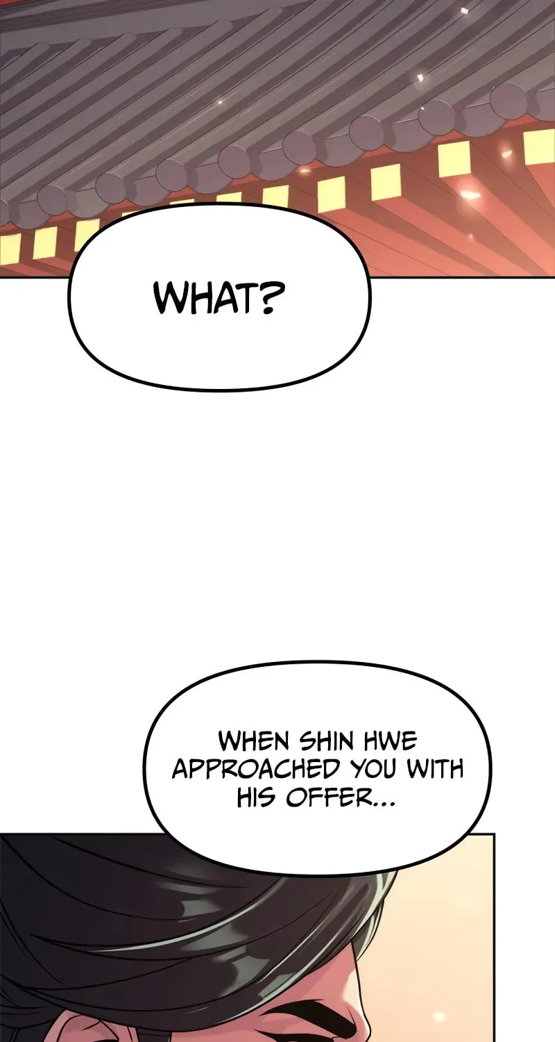 Chronicles of the Demon Faction Chapter 108 page 85 - 