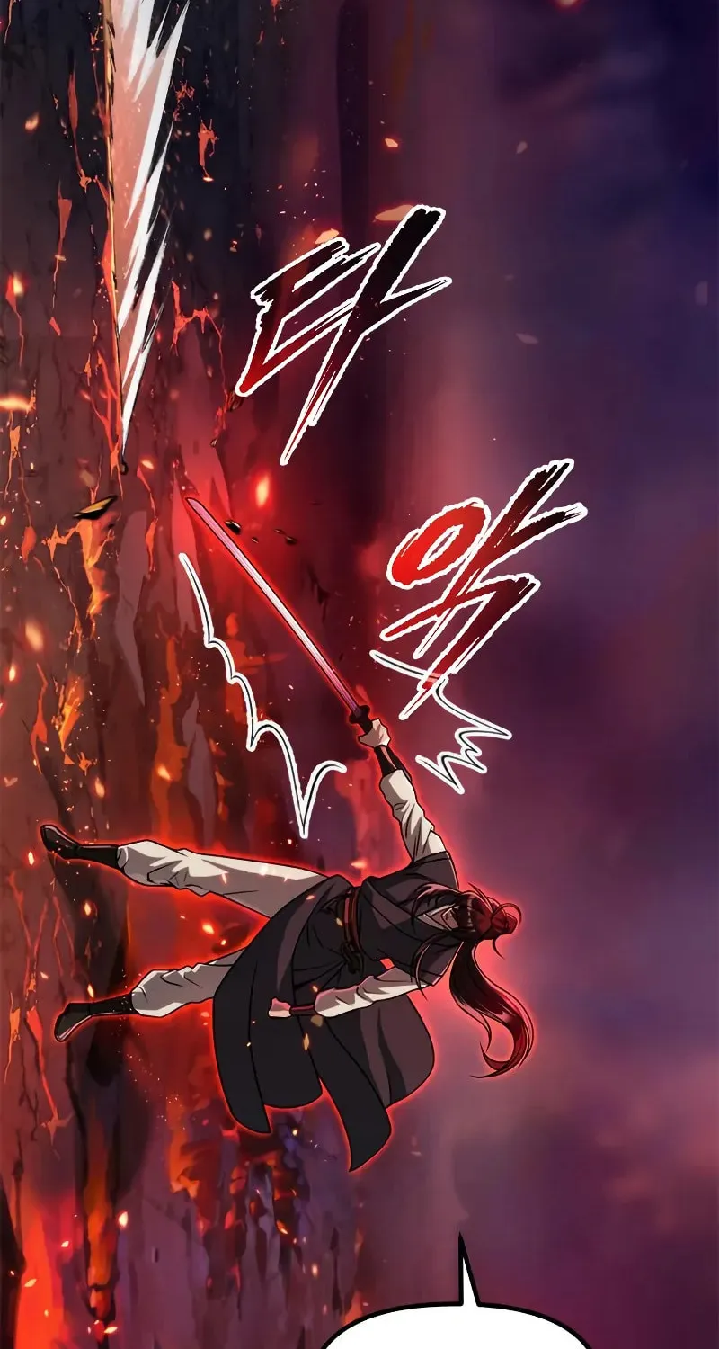 Chronicles of the Demon Faction Chapter 109 page 110 - 