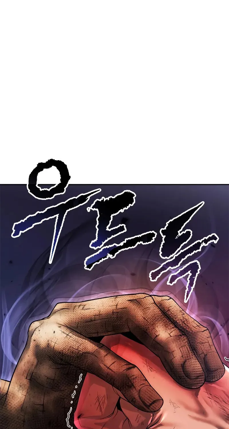 Chronicles of the Demon Faction Chapter 109 page 148 - 