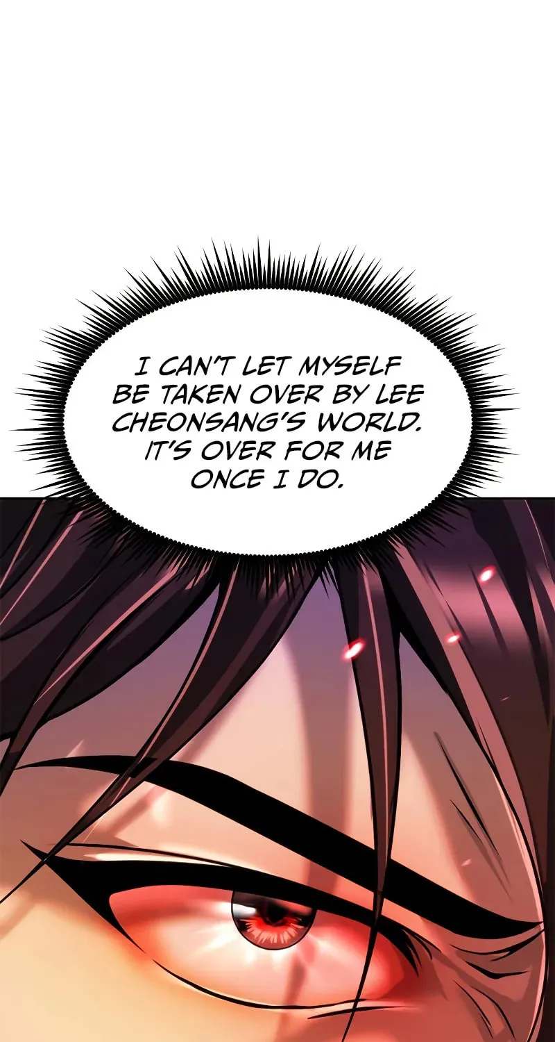 Chronicles of the Demon Faction Chapter 109 page 25 - 