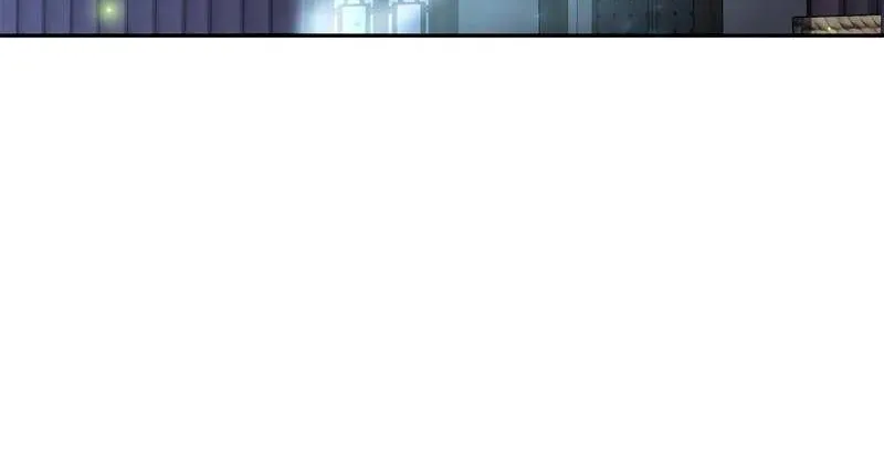 Chronicles of the Demon Faction Chapter 11.1 page 21 - 