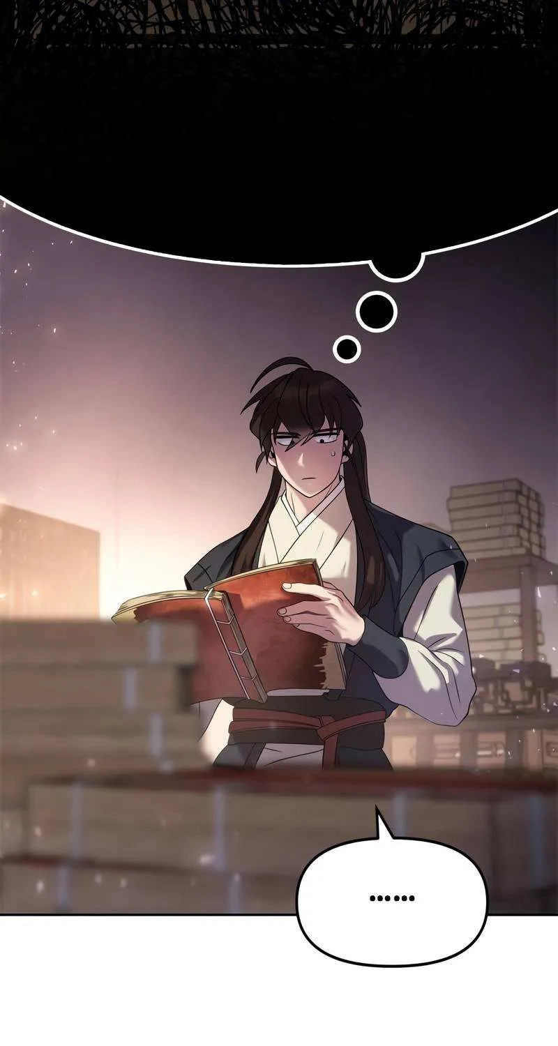 Chronicles of the Demon Faction Chapter 11.2 page 18 - 
