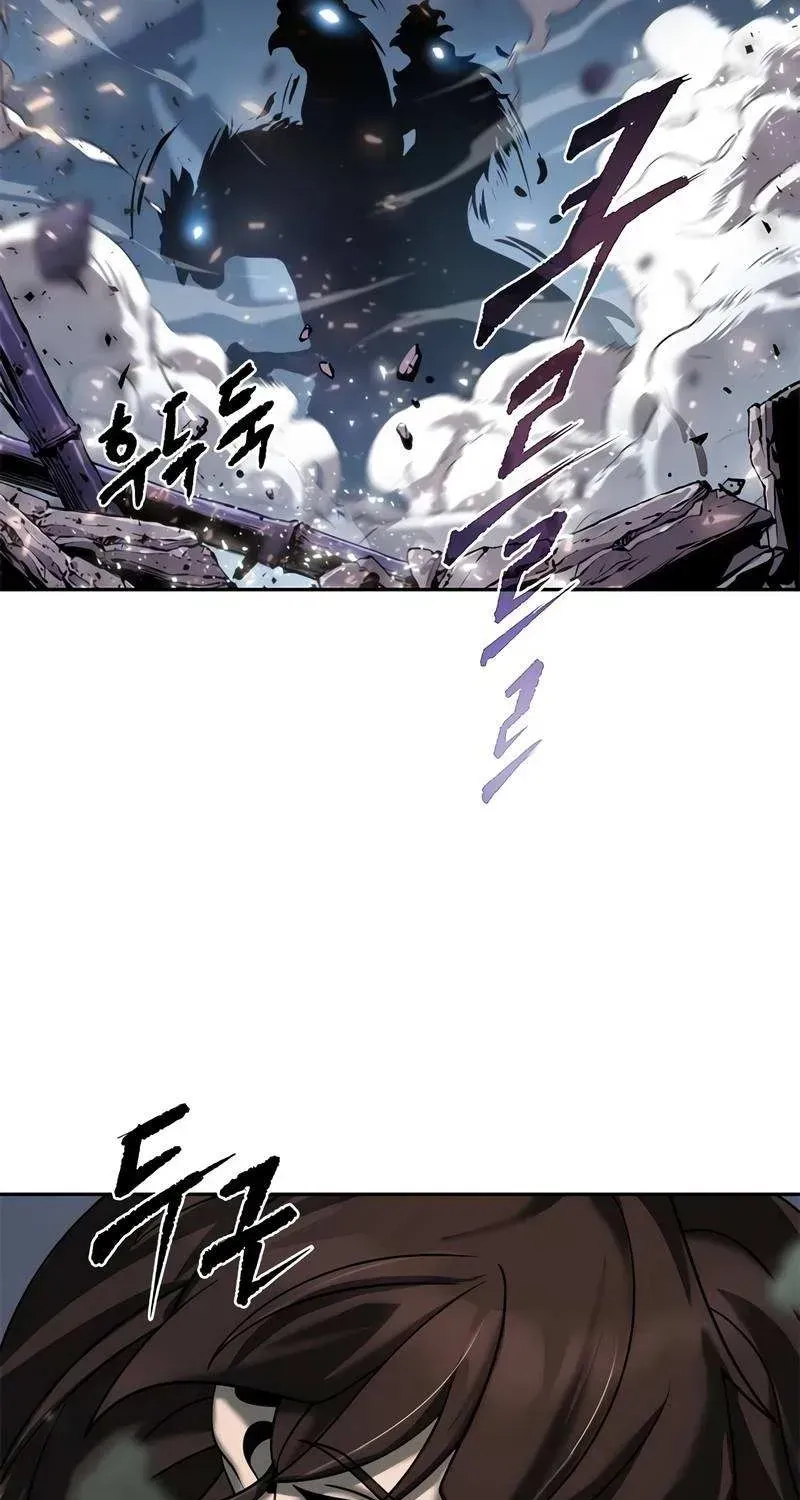 Chronicles of the Demon Faction Chapter 11.4 page 38 - 