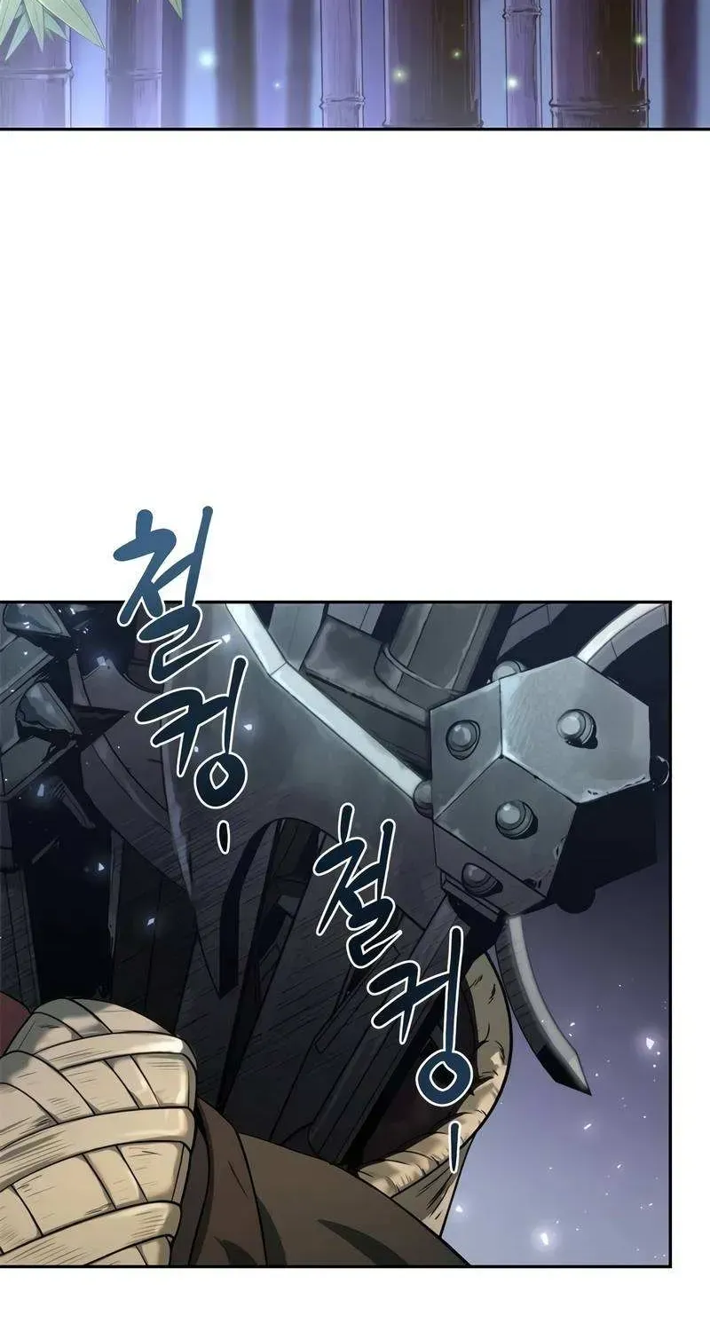 Chronicles of the Demon Faction Chapter 11.4 page 63 - 