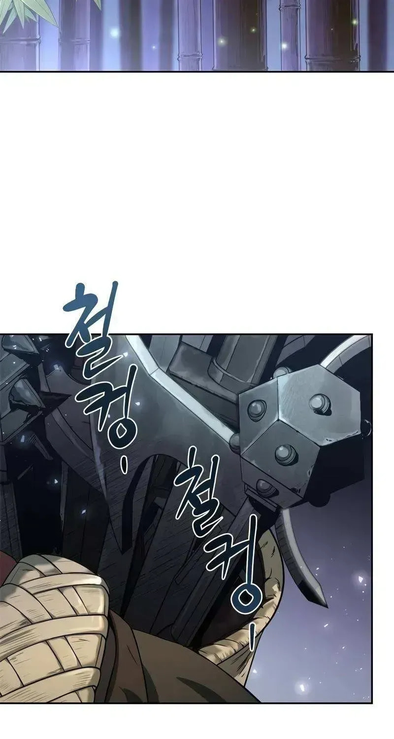 Chronicles of the Demon Faction Chapter 11.5 page 63 - 