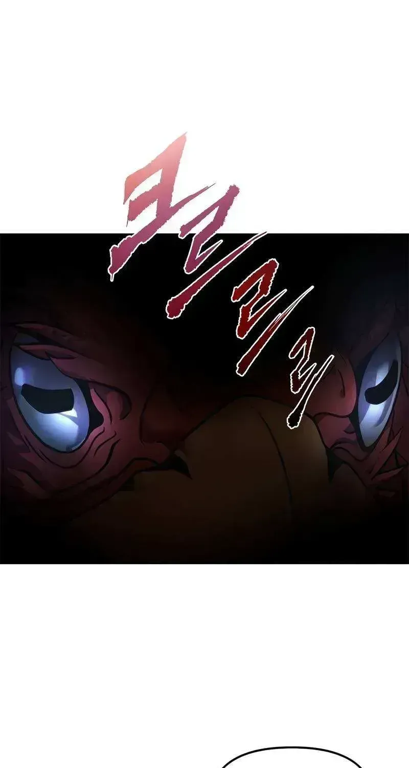 Chronicles of the Demon Faction Chapter 11.7 page 30 - 