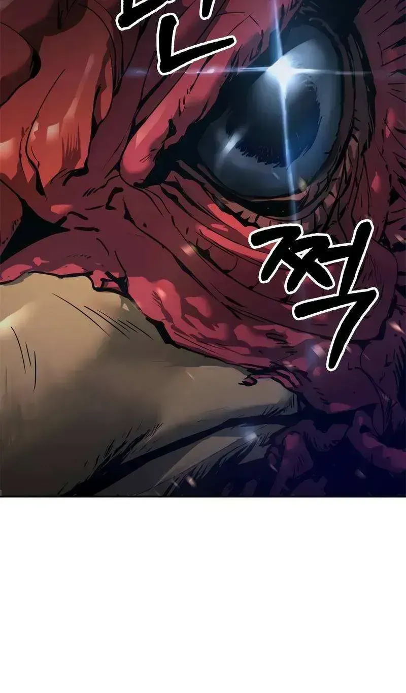 Chronicles of the Demon Faction Chapter 11.7 page 40 - 