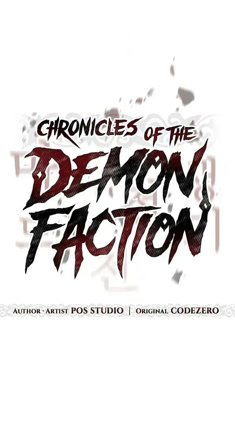Chronicles of the Demon Faction Chapter 11.7 page 45 - 